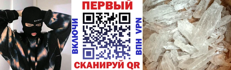 Амфетамин 98%  наркошоп  Закаменск 