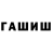 A-PVP кристаллы Euro Bear
