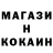 Кетамин VHQ ICT96