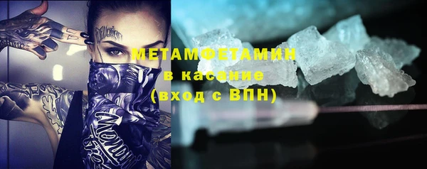 кокаин Алексеевка