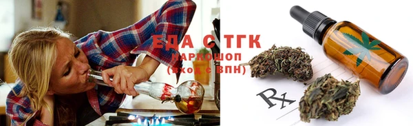 кокаин Алексеевка