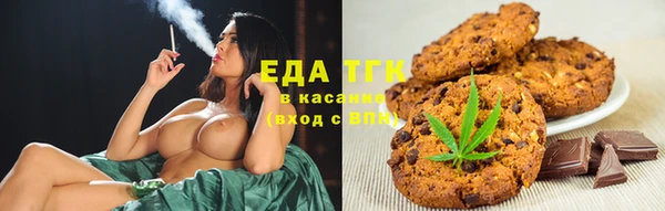 MDMA Алексин