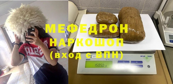 кокаин Алексеевка