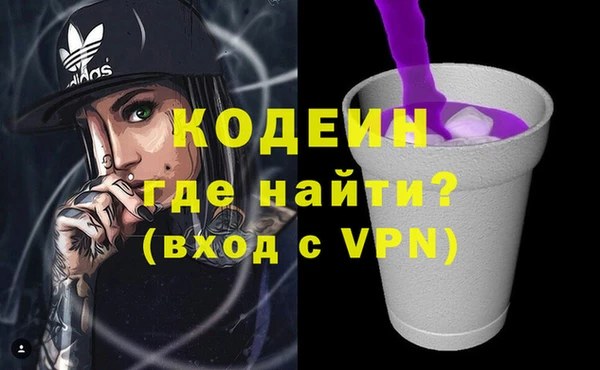 кокаин Алексеевка