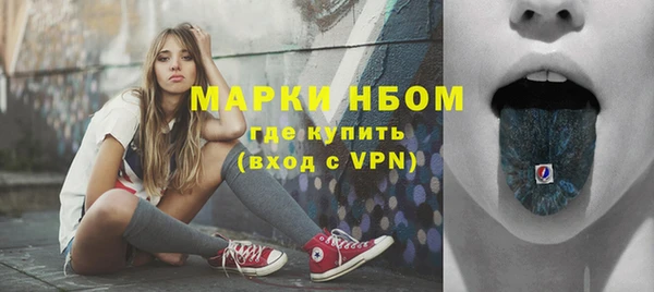 MDMA Алексин